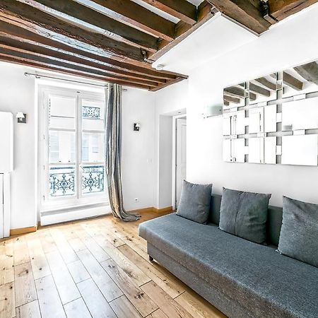 Apartment Pompidou By B'Your Home Paryż Zewnętrze zdjęcie